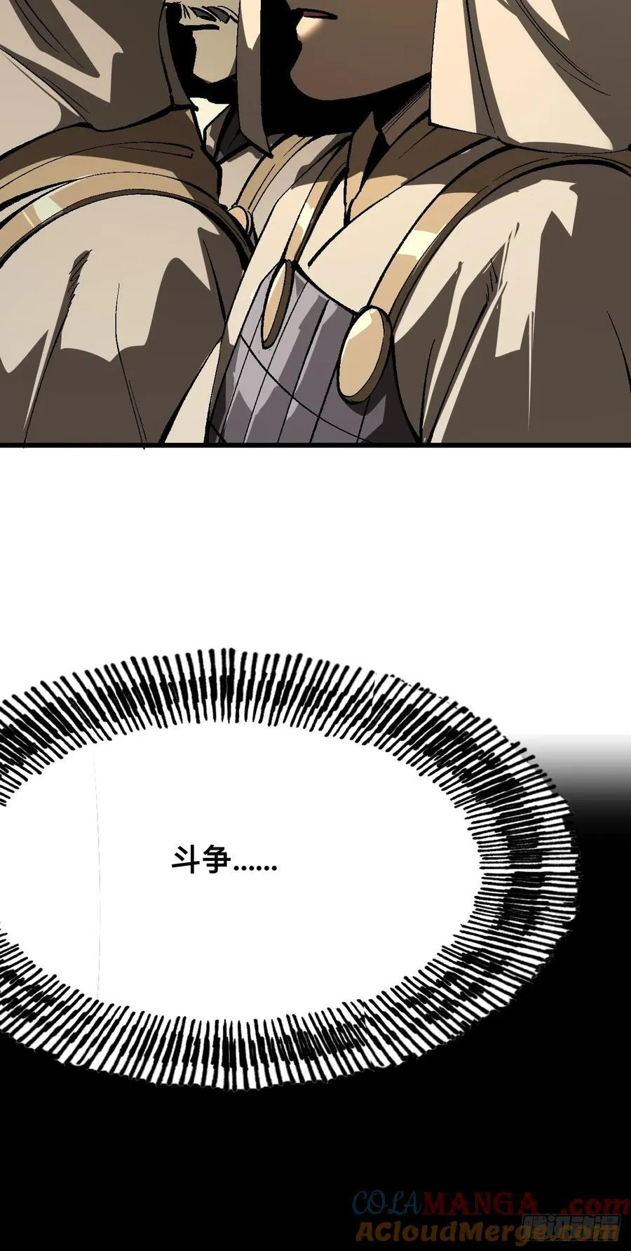 第126话3