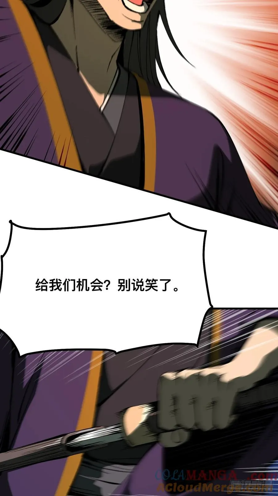 第125话32