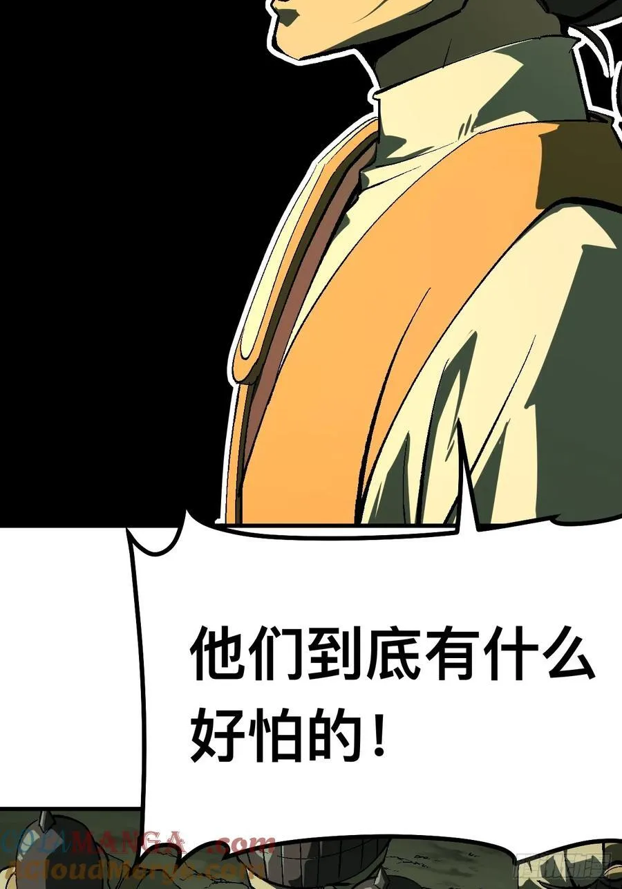 第128话18