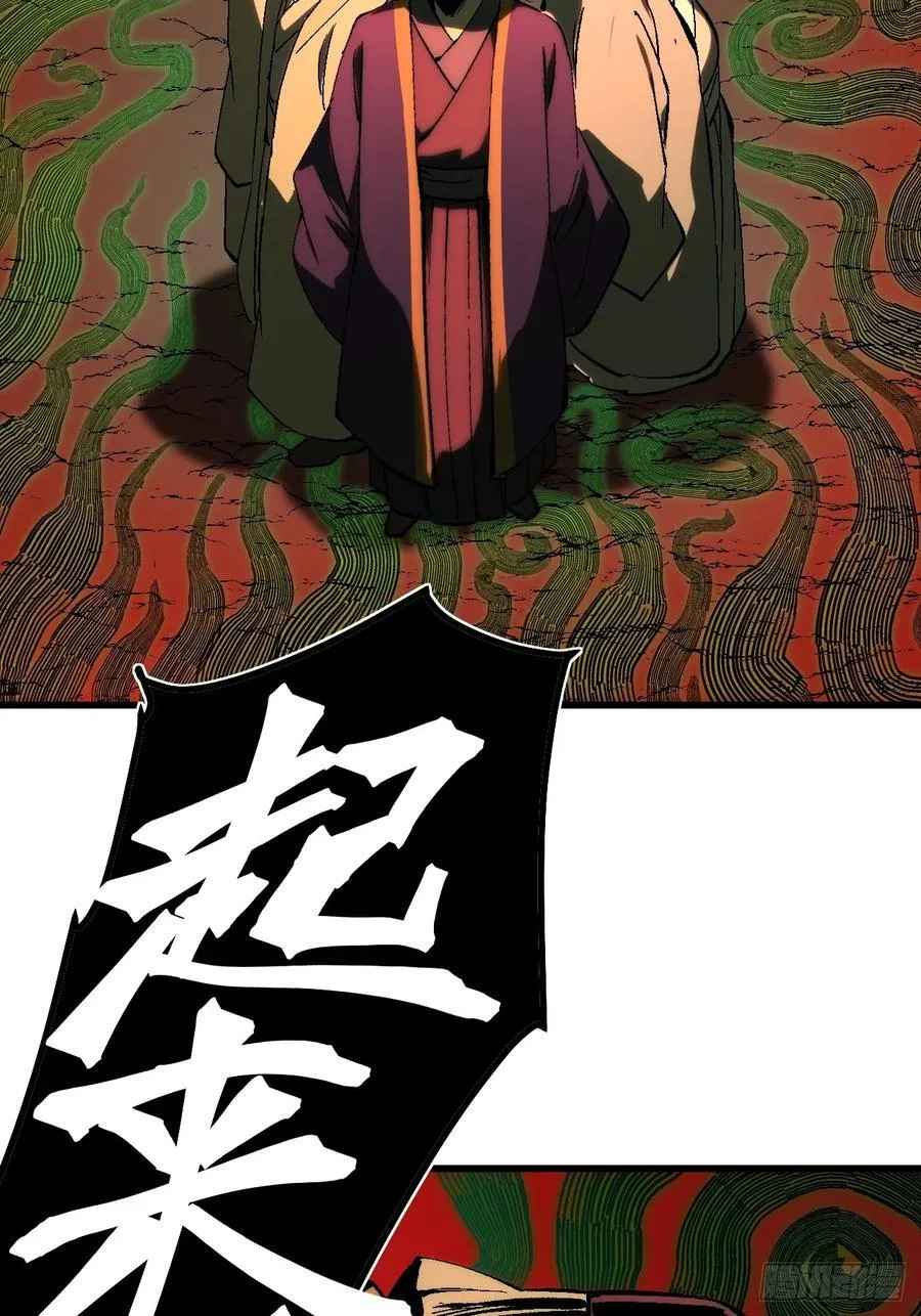 第124话23
