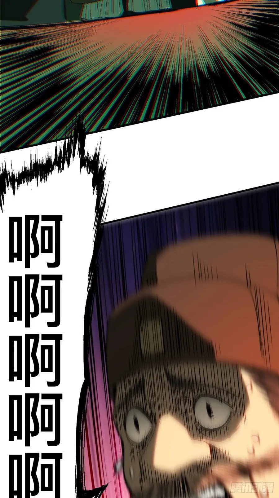 第128话11