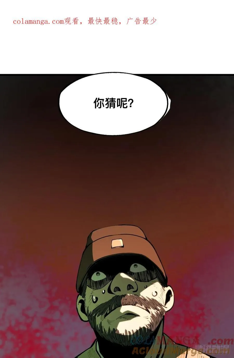 第129话0