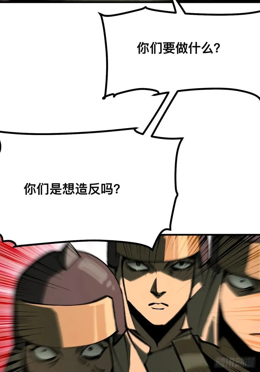 第128话21