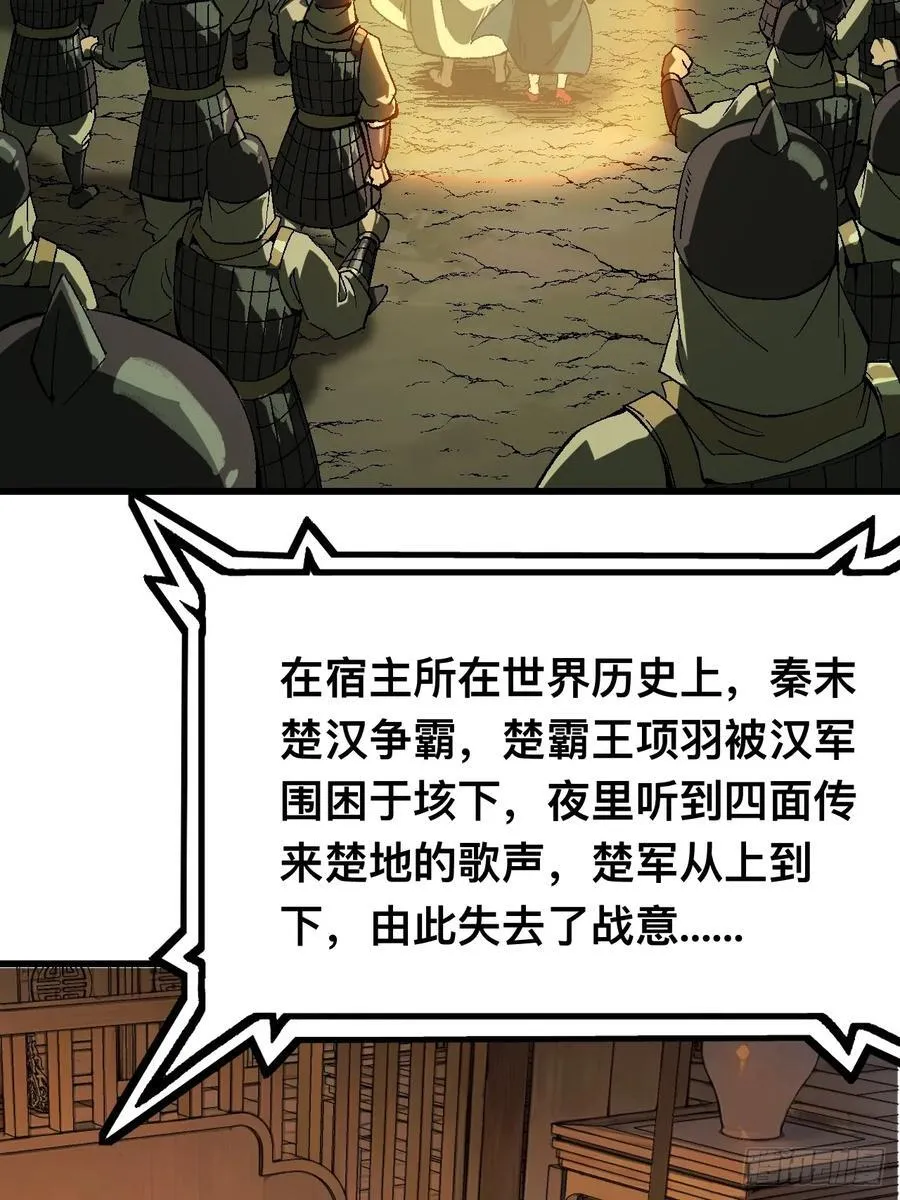 第127话1