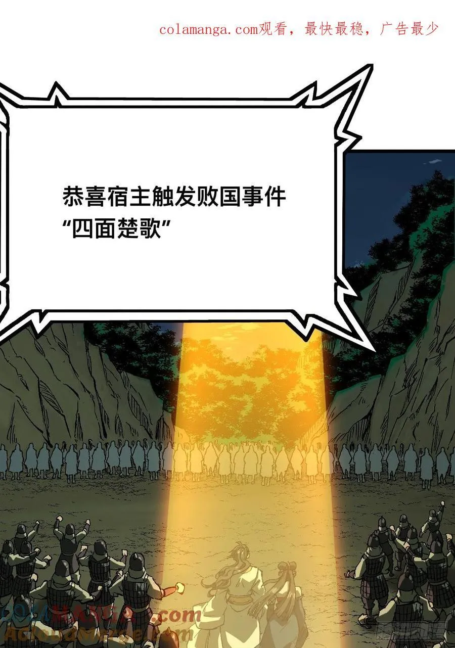 第127话0