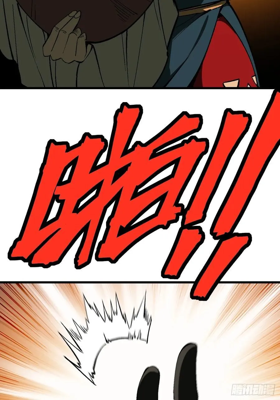 第124话17