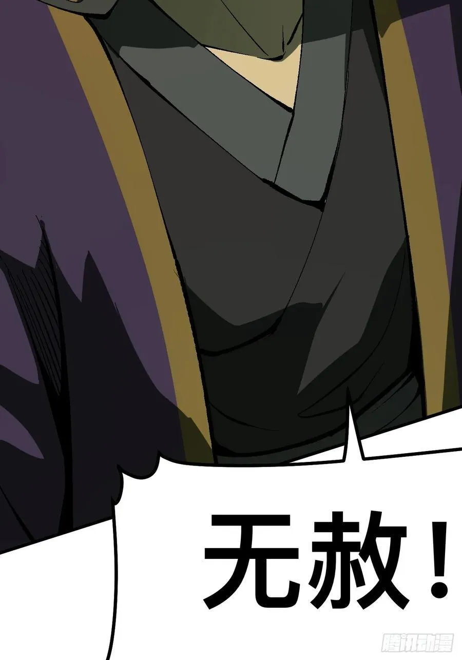 第125话1