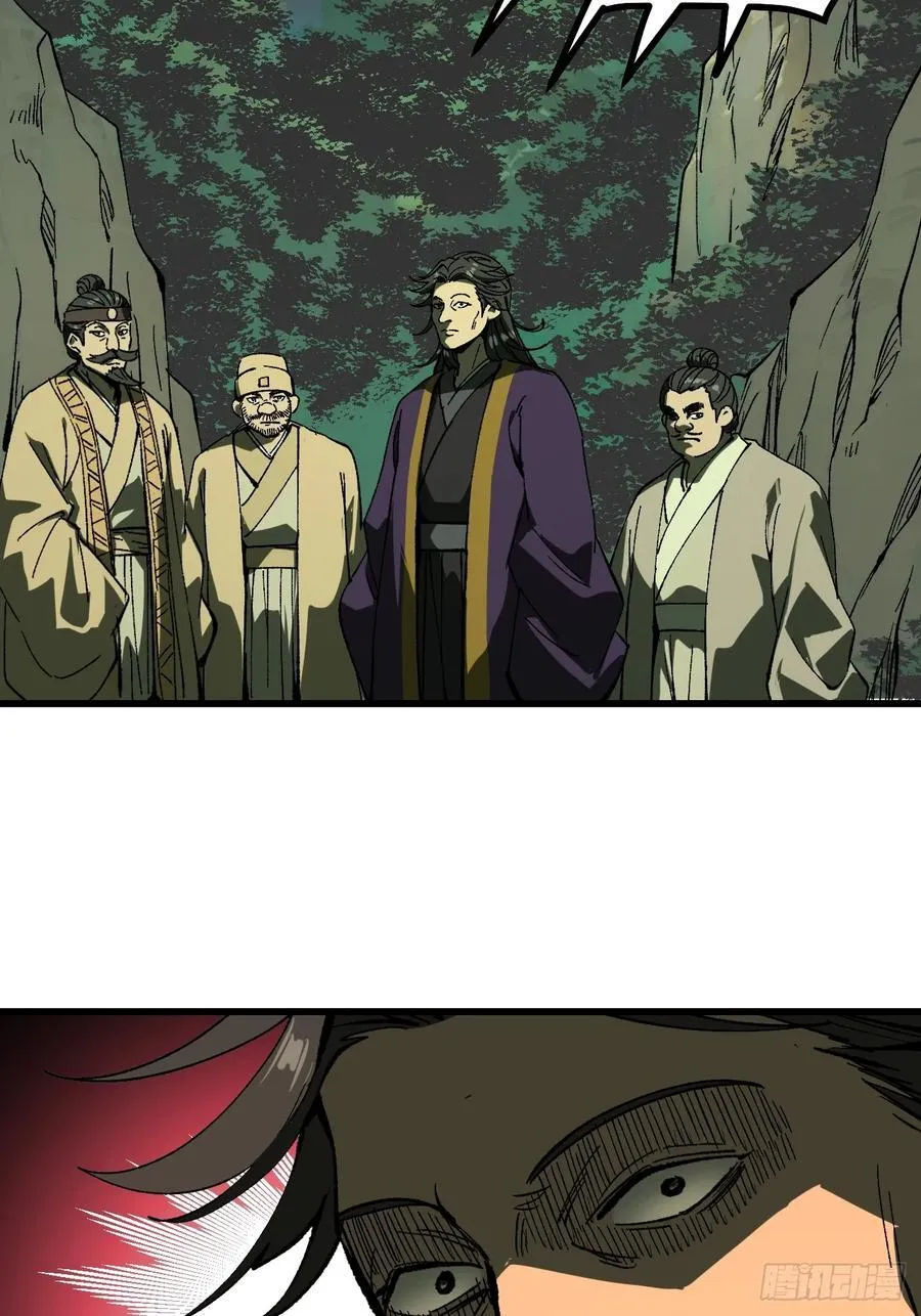 第124话5