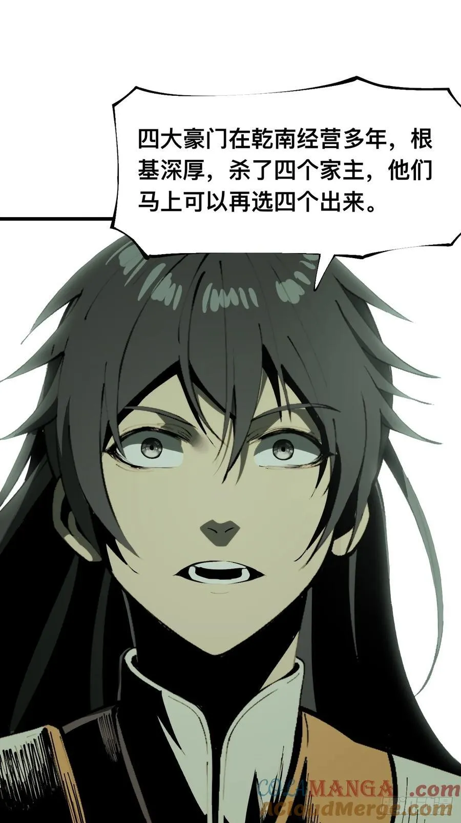 第129话18