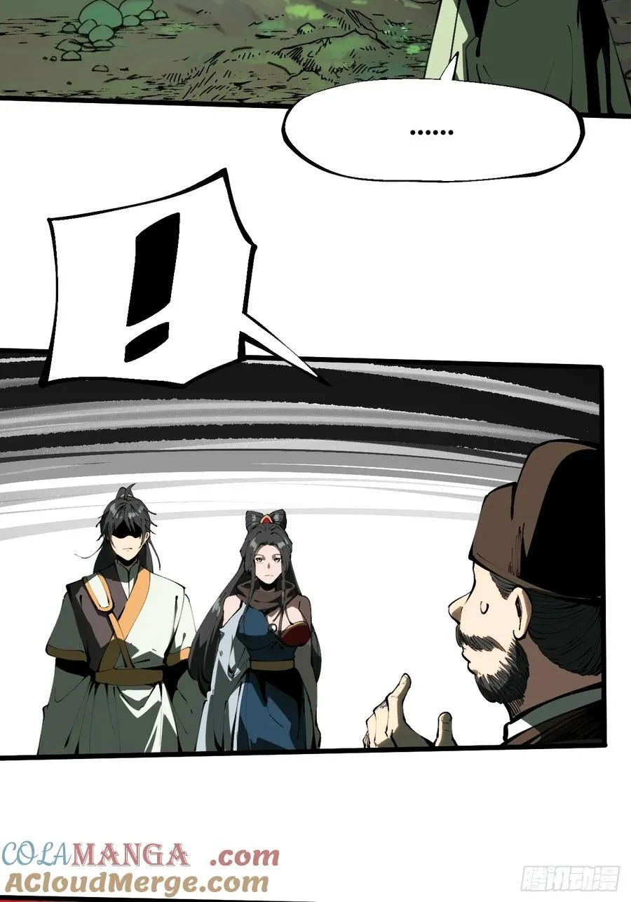 第130话10