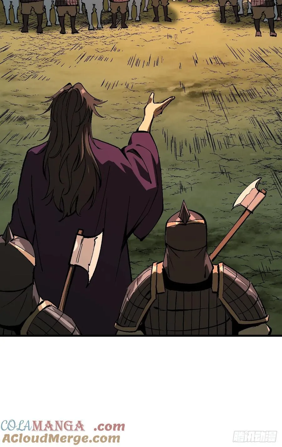 第125话14