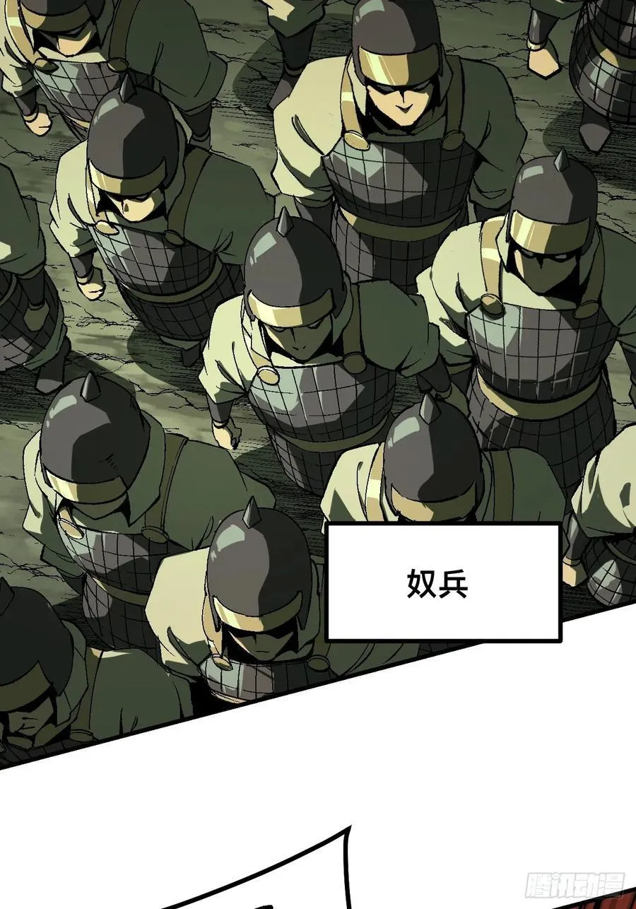 第128话19