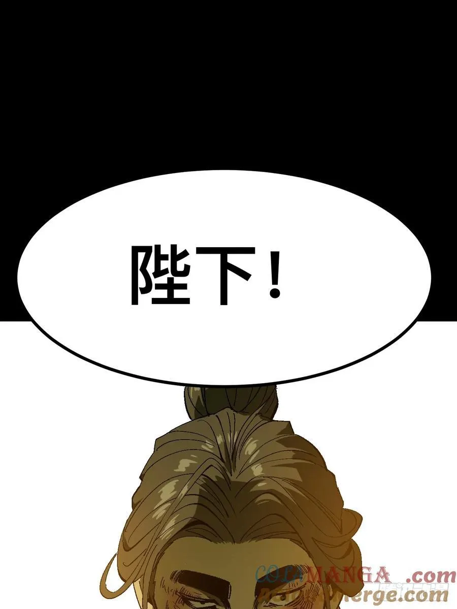 第126话30