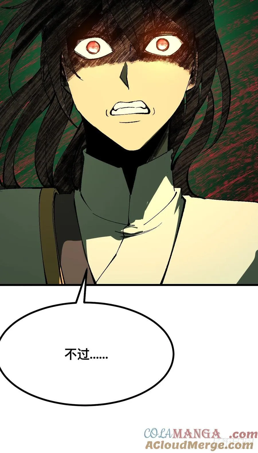 第125话28