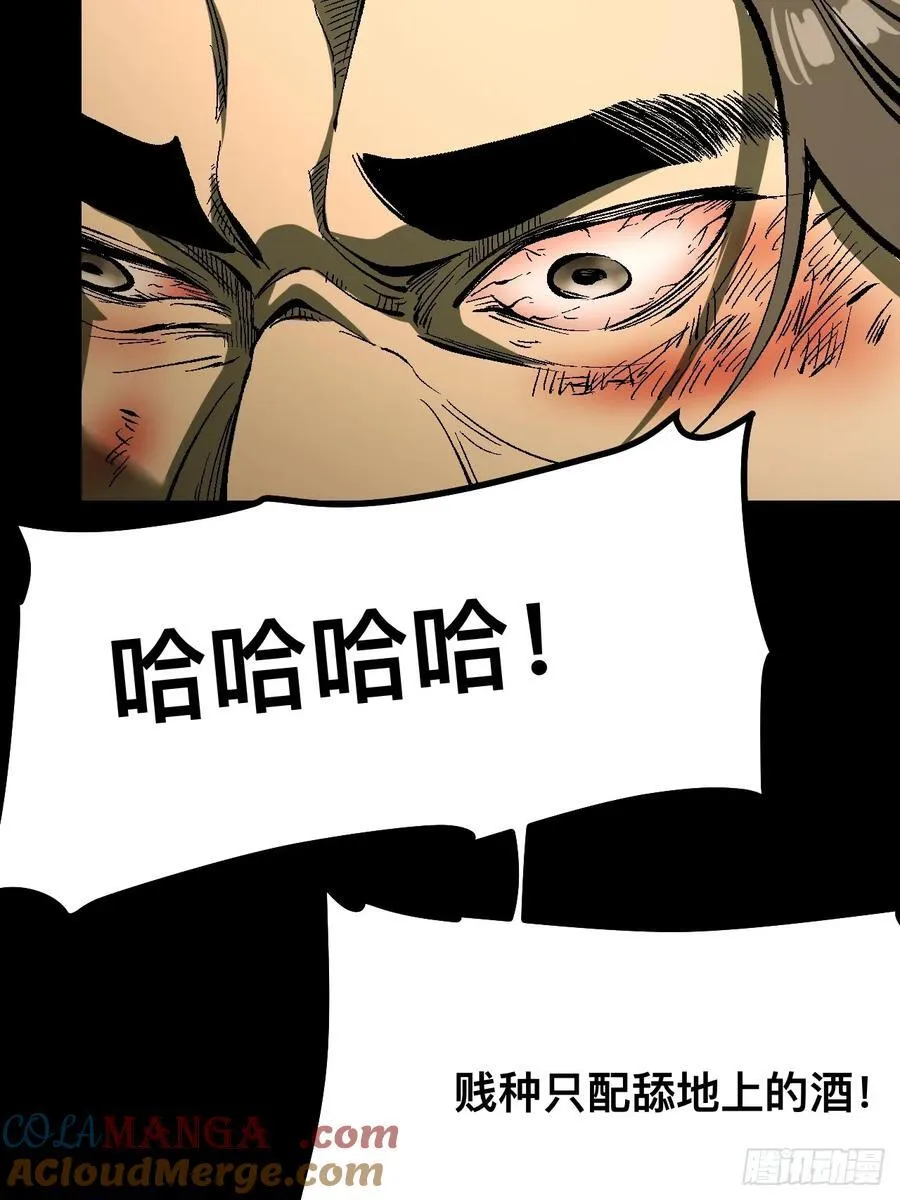 第126话12