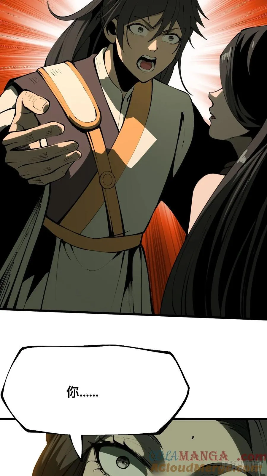 第129话26
