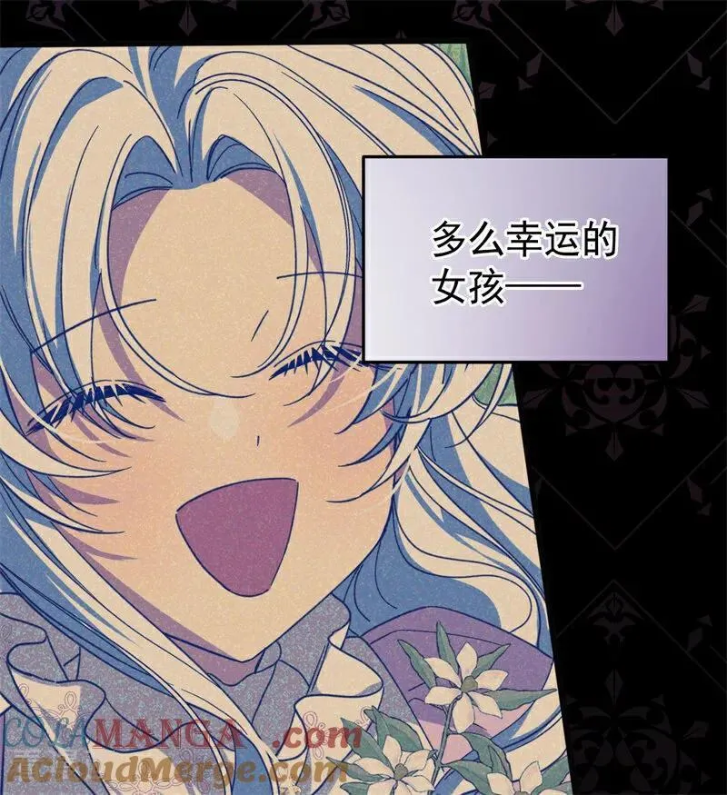 第59话 过往78