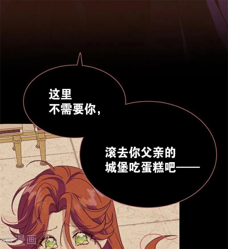 第59话 过往56