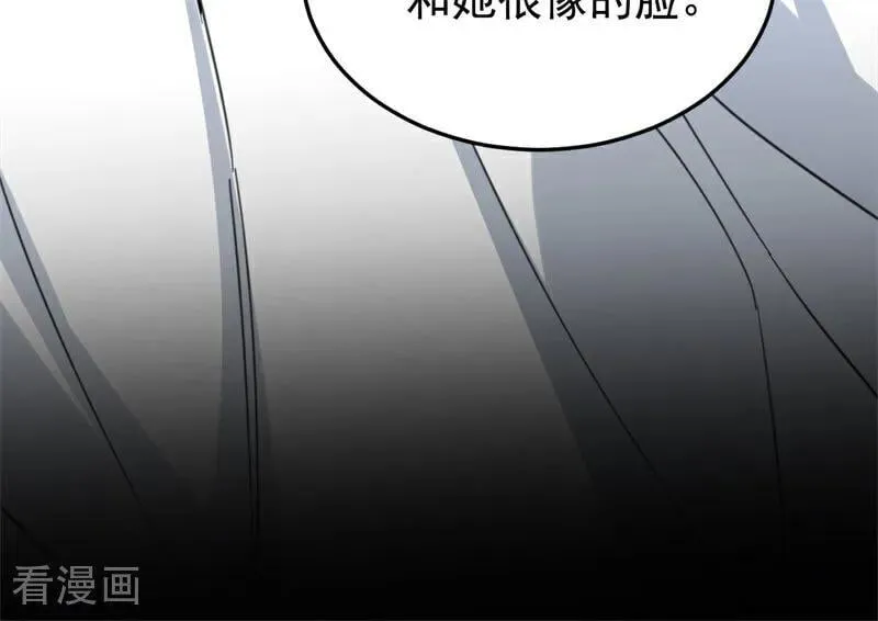 第57话 还有一件事26