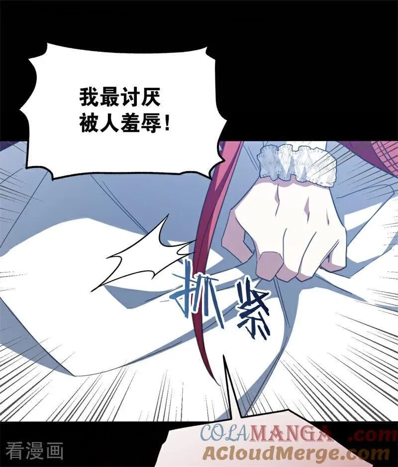 第60话 阴谋81