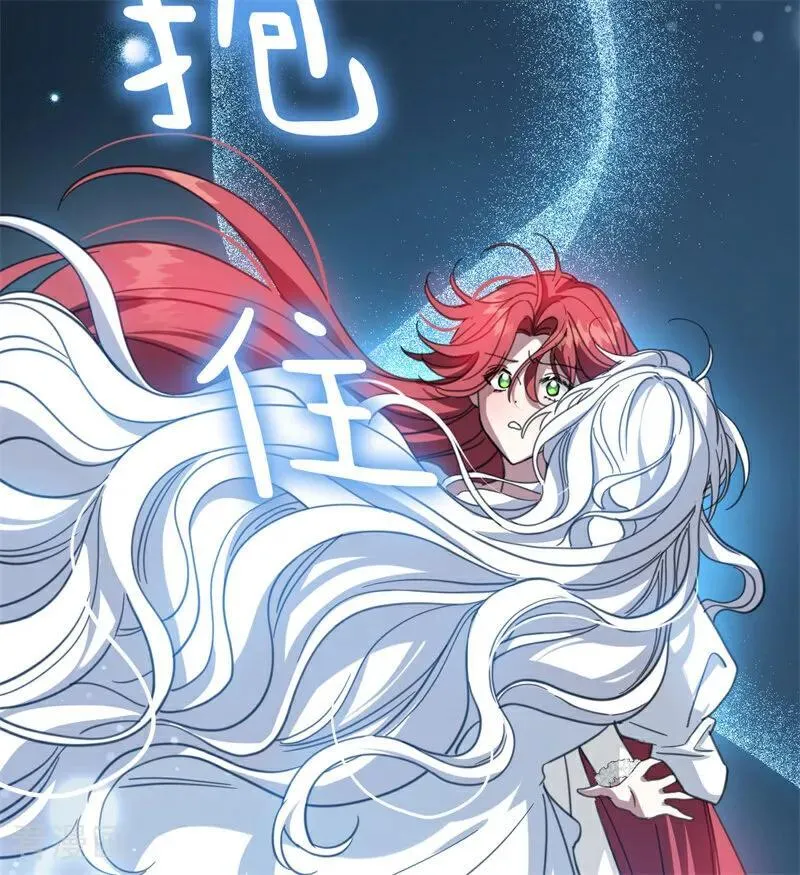 第59话 过往68