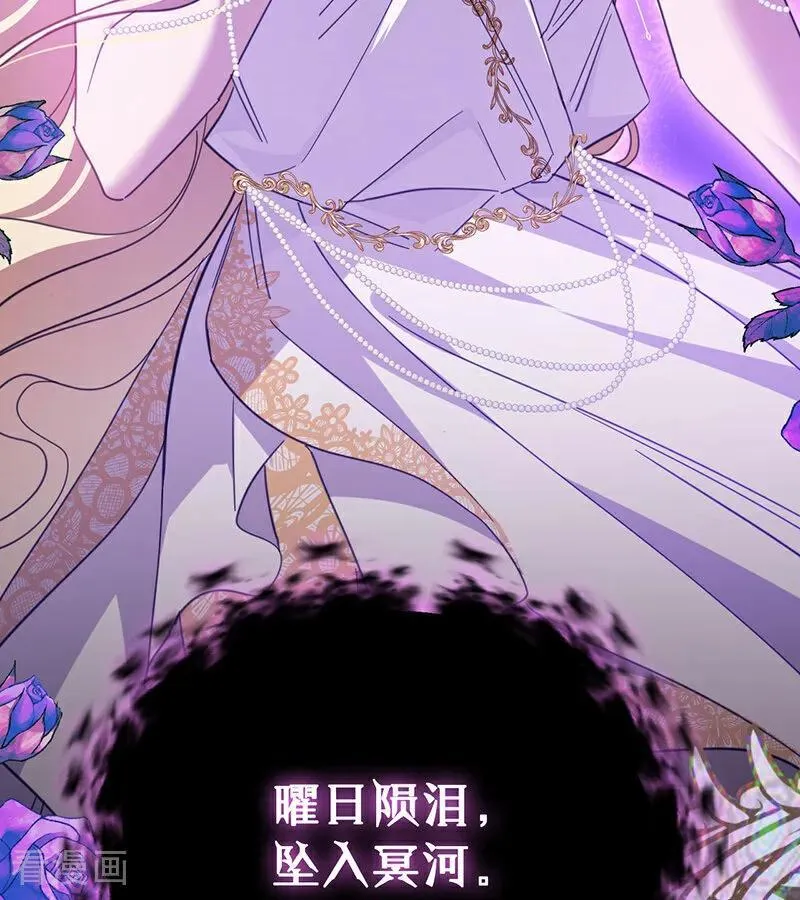 第61话 出逃20