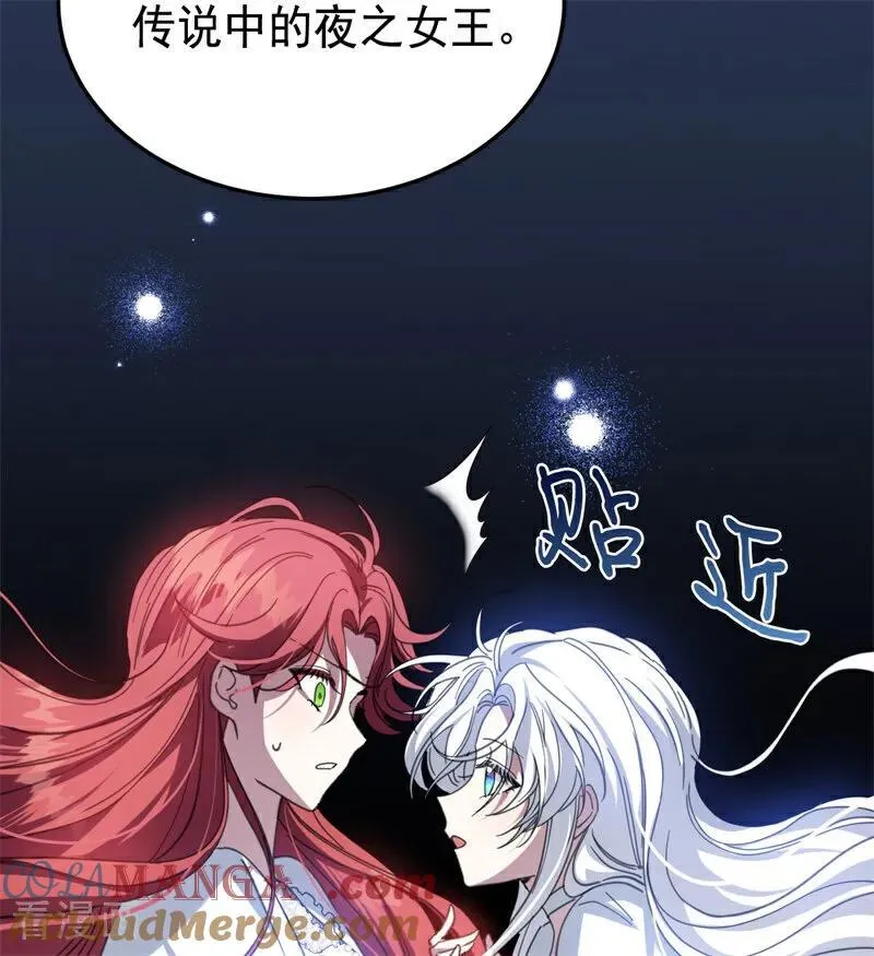 第57话 还有一件事24