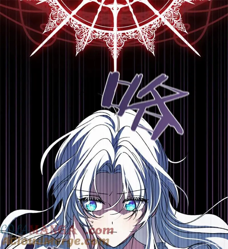 第58话 祭品90