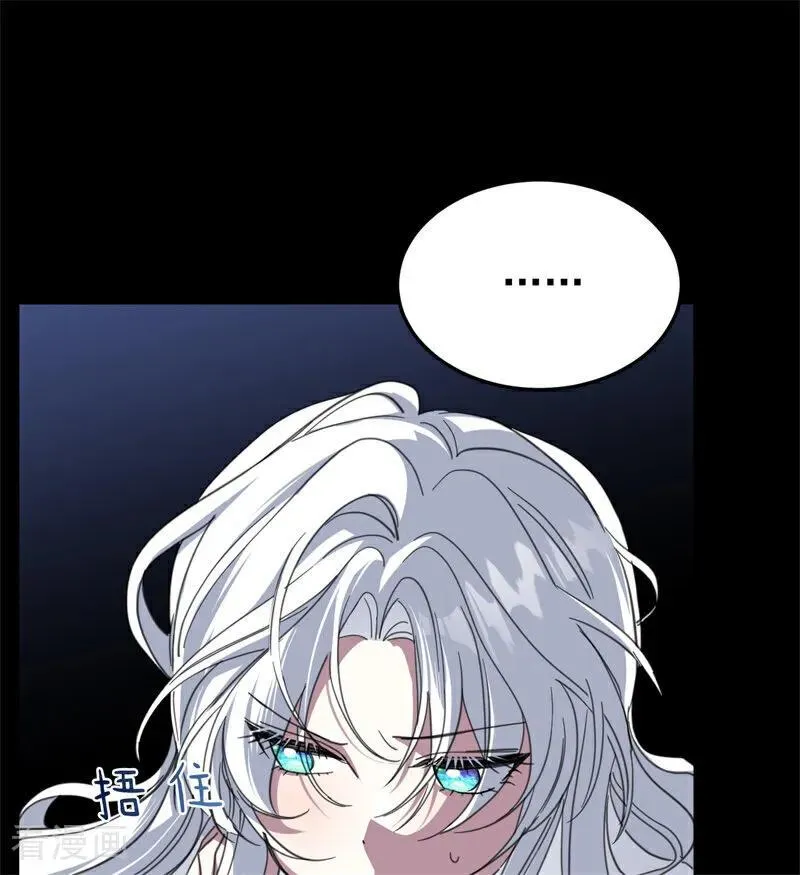 第58话 祭品83