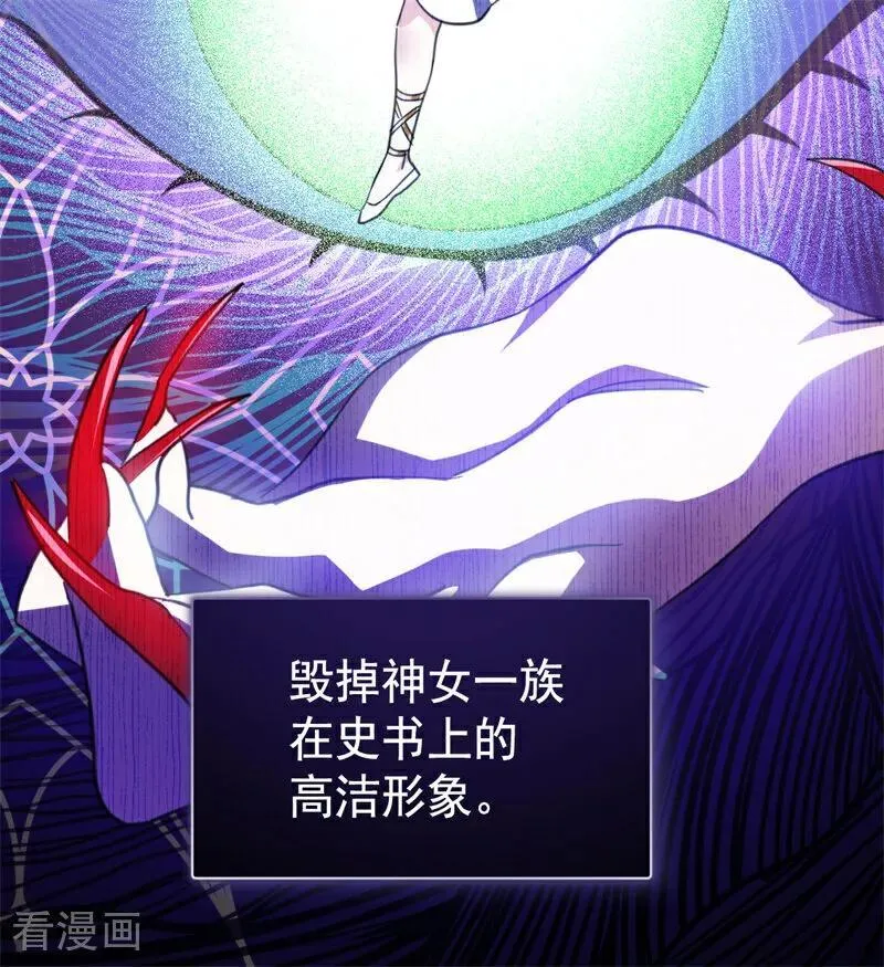 第59话 过往37