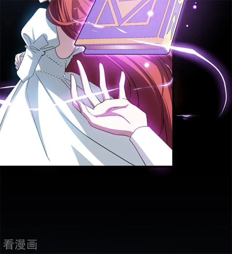 第57话 还有一件事38