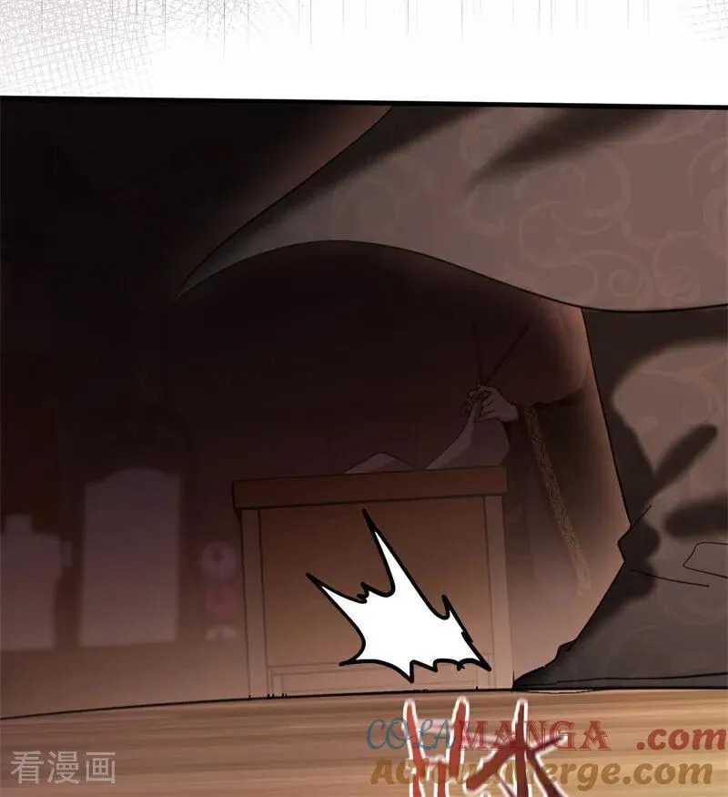 第57话 还有一件事72