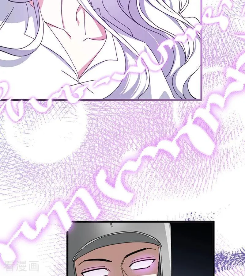 第61话 出逃46
