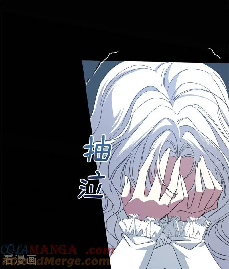 第60话 阴谋24