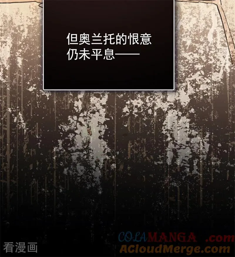 第59话 过往30