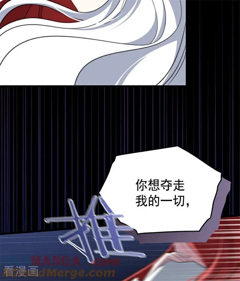 第60话 阴谋6