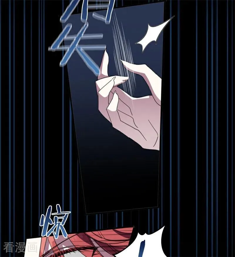 第57话 还有一件事14