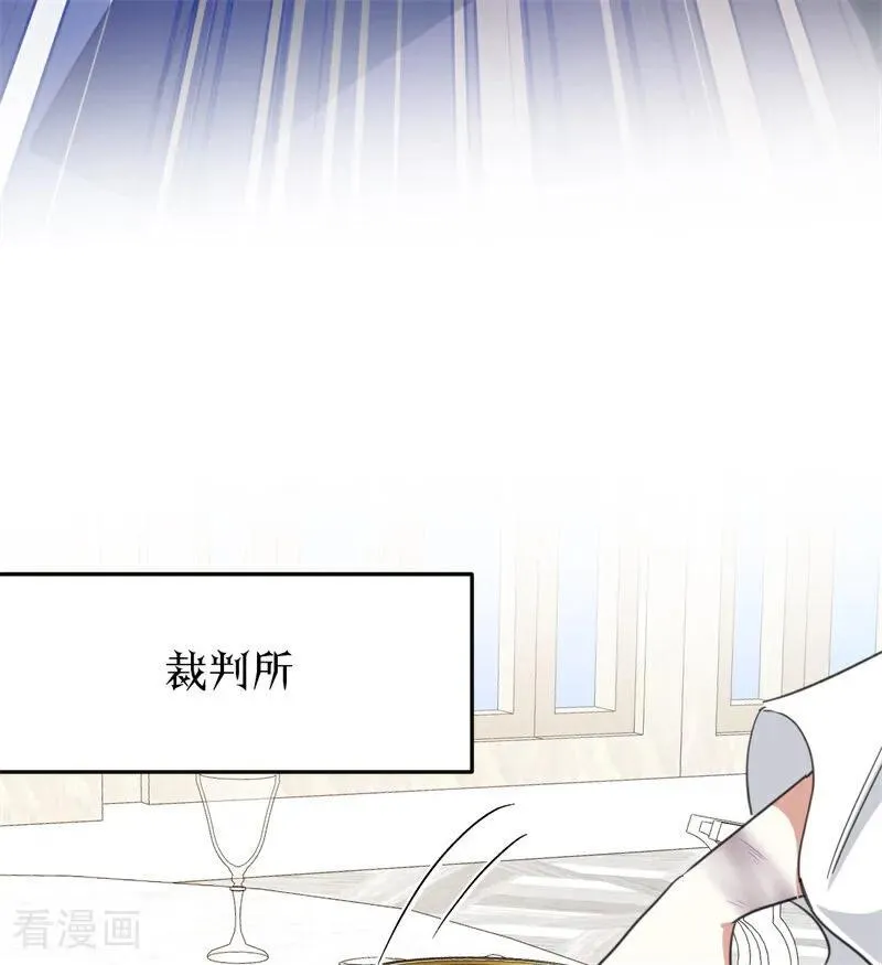 第62话 诅咒32