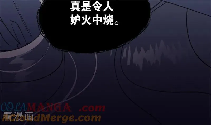 第59话 过往81