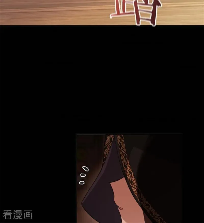 第57话 还有一件事73