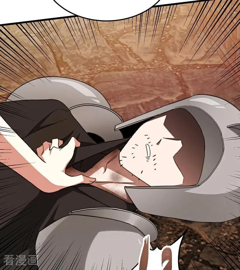 第61话 出逃65