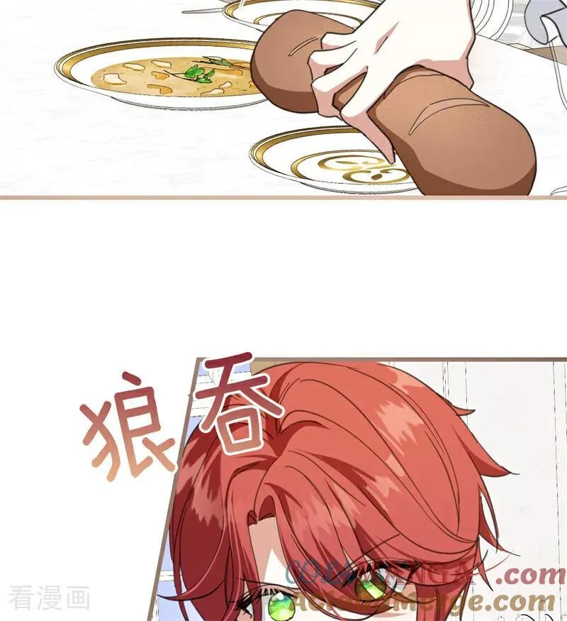 第62话 诅咒33