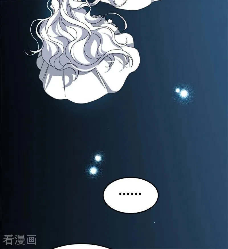 第59话 过往61
