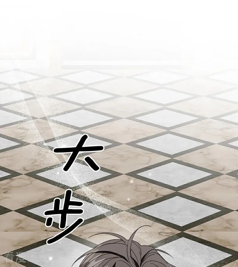 第61话 出逃1