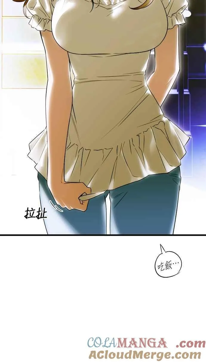第61话4