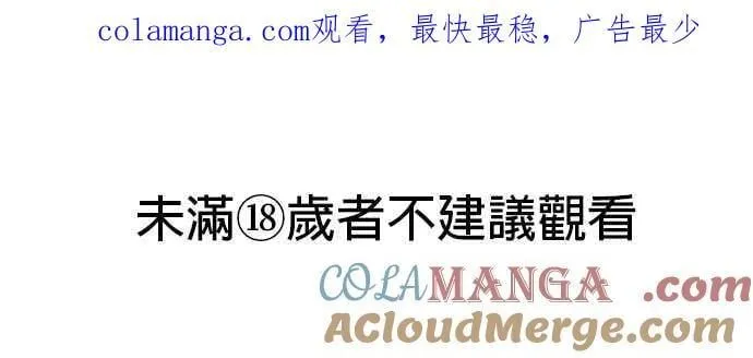 第61话0