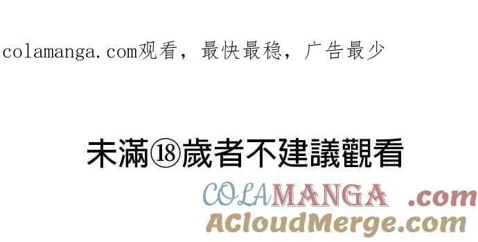 第59话0