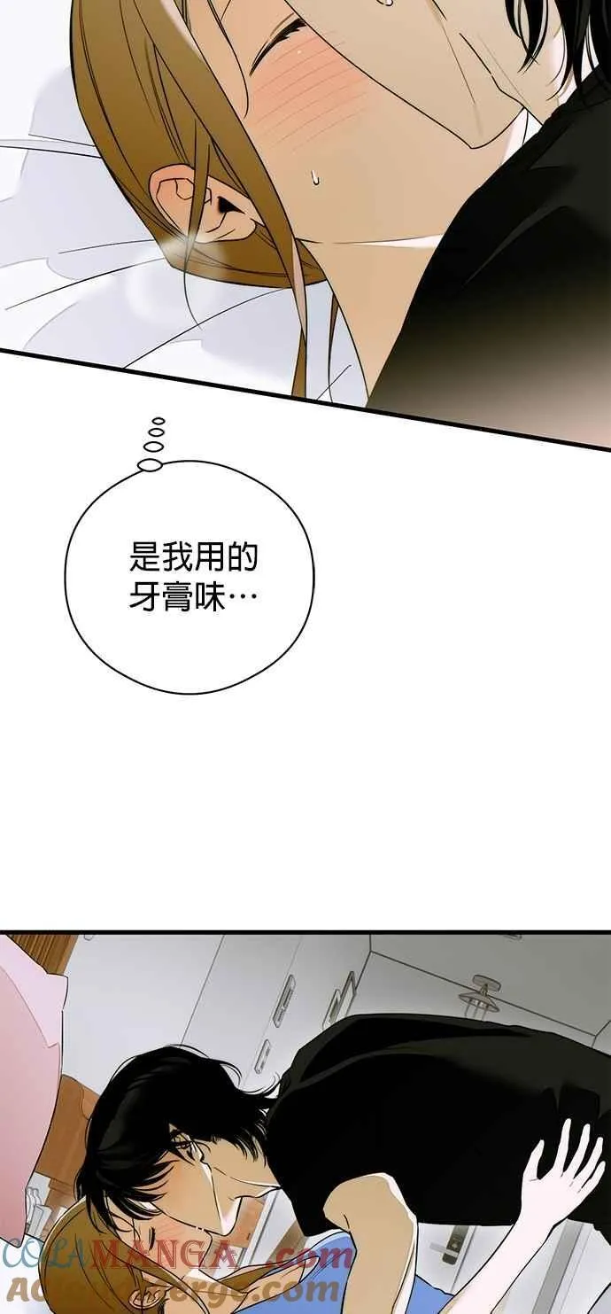 第61话36