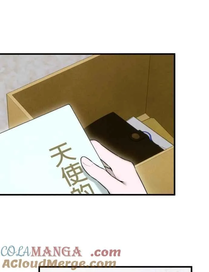 第56话51