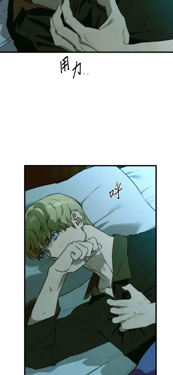第56话35